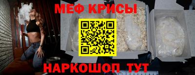 гидра Апрелевка