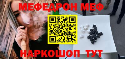 бутик Аргун