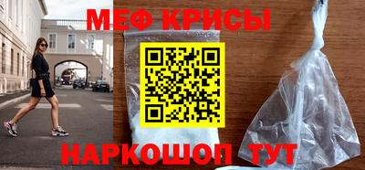 синтетический гашиш Апшеронск
