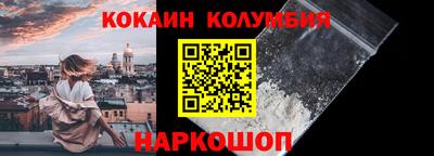 бутик Аргун