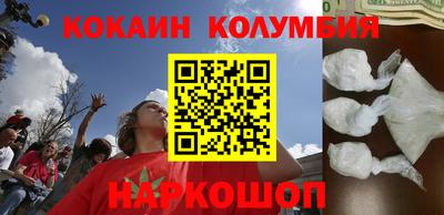 экстази Будённовск