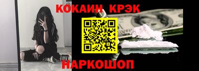 бутик Аргун