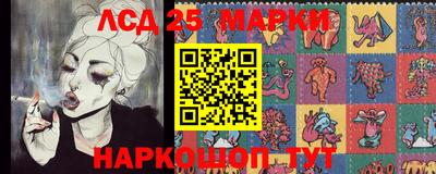 гидра Апрелевка