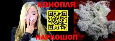 бутик Аргун