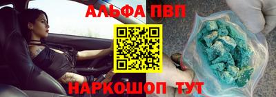 бутик Аргун