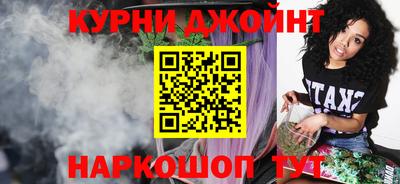 бутик Аргун