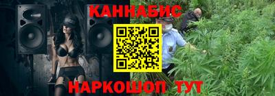 бутик Аргун