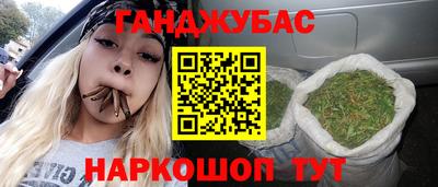 бутик Аргун