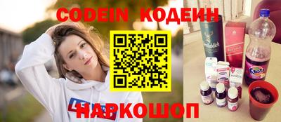 бутик Аргун