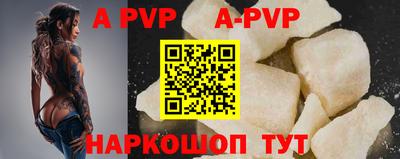 бутик Аргун