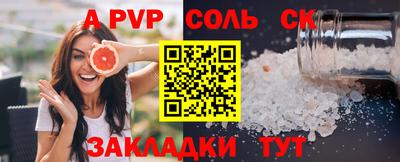 гидра Апрелевка