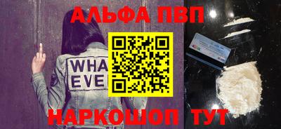 гидра Апрелевка