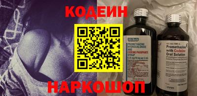 синтетический гашиш Апшеронск