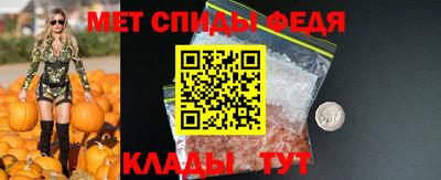 гидра Апрелевка