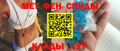 гидра Апрелевка