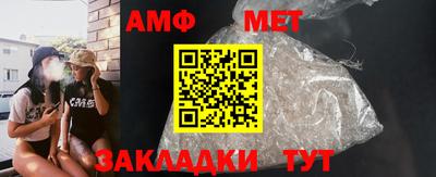 гидра Апрелевка
