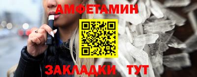 бутик Аргун