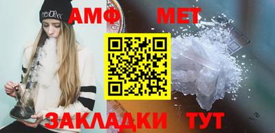 синтетический гашиш Апшеронск