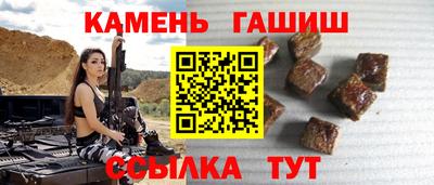 гидра Апрелевка
