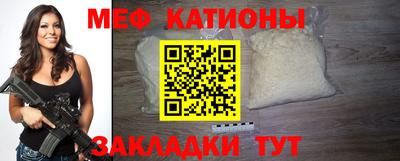 бутик Аргун