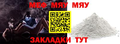 бутик Аргун