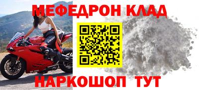 бутик Аргун